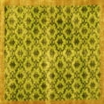 thumbnail image 1 of Ahgly Company Indoor Square Persian Yellow Traditional Area Rugs, 8' Square, 1 of 4