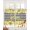 Yellow Black White, variant on Yellow Lemons Sheer Curtains 84 Inch Length 2 Panels Set for Living Room/Bedroom, Summer Fruits Leaves Pastoral Botanical Kitchen Curtains Grommet Semi-Sheer Curtains Window Treatments 52"x84"x2
