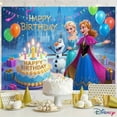 thumbnail image 3 of Frozen Birthday Happy Scene: Birthday background, party decoration banner, perfect birthday party decoration and festival celebration, ideal gift for family and friends, 3 of 9