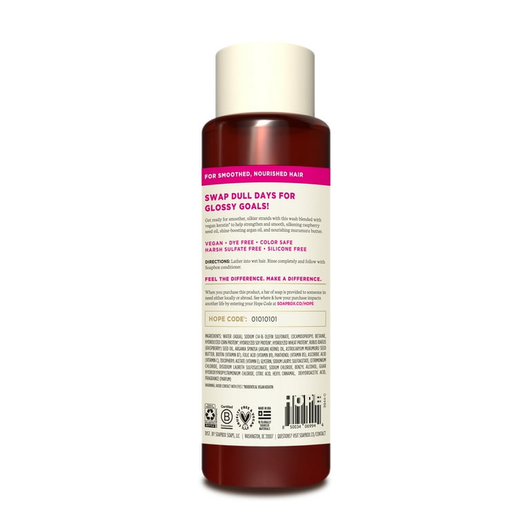 Soapbox Vegan Keratin Raspberry Seed Oil Smoothing Shampoo with