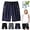 bleu, variante sur Onavee IcedActive - Shorts en Soie Glacée Séchage Rapide pour Femmes, Nouveau Pantalon Athlétique en Soie Glacée Été 2025 avec Poches