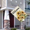 thumbnail image 2 of Spring Summer Sunflower Garden Flag 28x40 Inch Double Side for Outdoor Courtyard Garden Decor Flowers Welcome Holiday Flag for Outside Decoration, 2 of 6