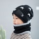 thumbnail image 4 of sweethay Winter Hat Kids Neck Warmer Kit Estrella de cinco puntas Deportes al aire libre rojo Type2 NO2, 4 of 6