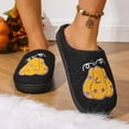 thumbnail image 5 of Leozcaa Halloween Pumpkin Slippers for Women Men Spooky Slides Soft Fuzzy House Slippers Indoor Outdoor, 5 of 9