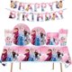 thumbnail image 5 of Decoraciones de fiesta de cumpleaños de Frozen de Disney, suministros de eventos temáticos de Elsa rosa para niños y niñas, Fondo de globo de papel de aluminio, fiesta de princesa bless, 5 of 5