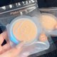 thumbnail image 4 of Polvo prensado blanco iluminador corrector de Control de aceite transparente duradero maquillaje facial Natural polvo de ajuste cosmético impermeable, 4 of 5