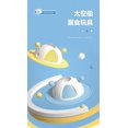 thumbnail image 2 of Space Cat Pet Space Cat Interactive Educational Toys, Spaceship-Shaped Automatic Feeder, Rich Intellectual Pet Toys, Feeder, Molar Ball, Frisbee Multifunctional Toys,, 2 of 6