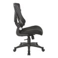 thumbnail image 4 of Screen Back Manager's Chair in Black Fabric Mesh Seat with PU Padded Flip Arms, 4 of 8