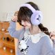 thumbnail image 4 of Sanrio Genuine Cute Big Earmuffs Cartoon Cute Fun Girl Heart Warm and Comfortable Soft Gui Dog Ear Warm, 4 of 5