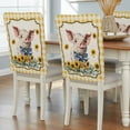 thumbnail image 2 of Farm Animal Pig Chair Back Covers Set of 6, Retro Yellow Plaid Sunflower Floral Country Stretch Dining Chair Back Slipcovers Removable Seat Cover for Kitchen Restaurant Hotel Cafe, 2 of 9