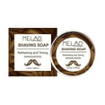 thumbnail image 1 of 2025 Shaving Soap Male Soothing Shave Soap Bar Beard Shaving Cream for Men 110g, 1 of 3