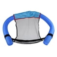 thumbnail image 2 of Floating Noodle Mesh Chair Pool Floating Seat Hammock Swimming Accessories Blue, 2 of 7