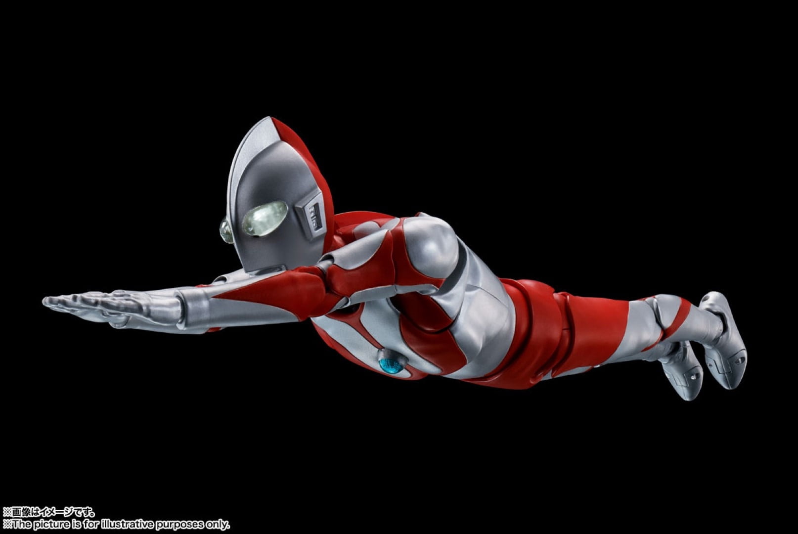 Bandai Tamashii Nations Ultraman: Ultraman (Shinkocchou Seihou) S.H.Figuarts Action Figure (Re-Run)