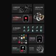 thumbnail image 2 of smart watch, 2 of 5