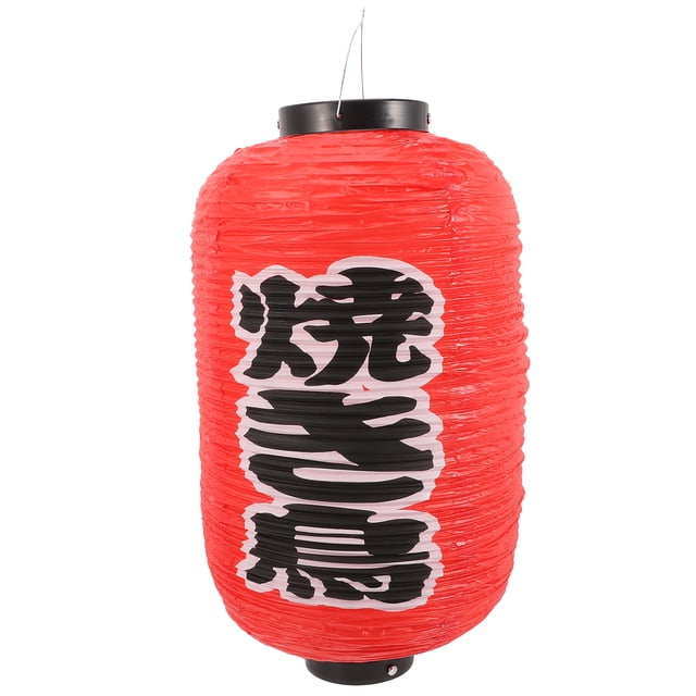 Restaurant Lantern Japanese Style Lantern Outdoor Foldable Plastic Lantern