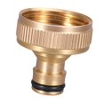 thumbnail image 1 of Manguera de jardín conector rápido Piezas de ajuste de la tubería Conexión del conector del grifo para la lavadora de jardinería de jardinería Diámetro interno de 32 cm, 1 of 8