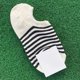 thumbnail image 1 of Xiao Hua 6 pares de calcetines invisibles para mujer - Tobilleros bajos antideslizantes - Calcetines invisibles para uso casual y formal - Suaves y elásticos, color beige, 1 of 2