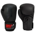 thumbnail image 2 of Montello Boxing Gloves - Black, 2 of 11