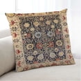 thumbnail image 1 of Ahgly Company Indoor Square Mid-Century Modern Throw Pillow, 18 inch by 18 inch, 1 of 6