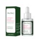 thumbnail image 2 of Fiudx Líquido Hidratante, Suero Facial Hidratante, Elixir para Elasticidad de La Piel, Gotas Antiarrugas, Rutina de Cuidado Diario, Todo Tipo de Piel, 30 Ml, Apto para Viajes, 2 of 7