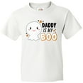 thumbnail image 3 of Inktastic Daddy is my Boo with Cute Ghost Youth T-Shirt, 3 of 5
