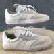 thumbnail image 1 of Adi - das Shoes Mens 6.5 Originals 3MC Casual Sneakers EG2763 White Leather Lace Up, 1 of 6