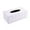 White, variant on Hiroekza Stylish PU Leather Tissue Box Cover with Magnetic Bottom - Perfect for Home, Office, and Car Red