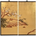 thumbnail image 2 of Oriental Furniture Gold Lacquer Wall Plaque - Cranes, 2 of 6