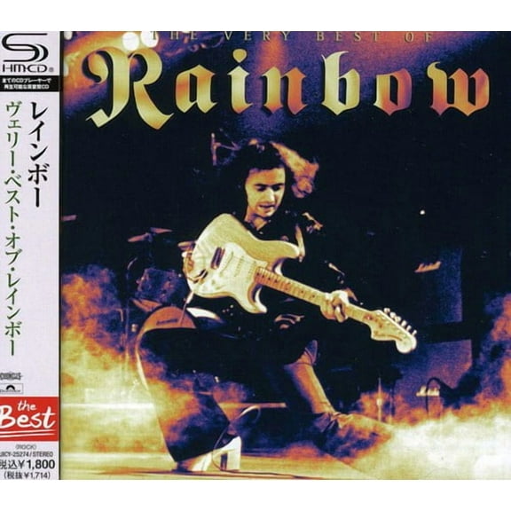 Rainbow - Very Best of Rainbow - Music & Performance - CD