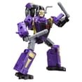 thumbnail image 4 of TRA GEN PRIME VOY ARMADA SIDEWAYS, 4 of 9
