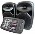 thumbnail image 3 of Ultra compact portable PA system w/2 speakers w/Bluetooth & 8-channel powered mixer w/(2x) 2 18 Foot Speaker Cables, 3 of 3