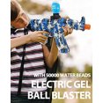 thumbnail image 1 of Blaster eléctrico de bolas de gel, bláster de bolas de salpicaduras completamente automáti, 1 of 2