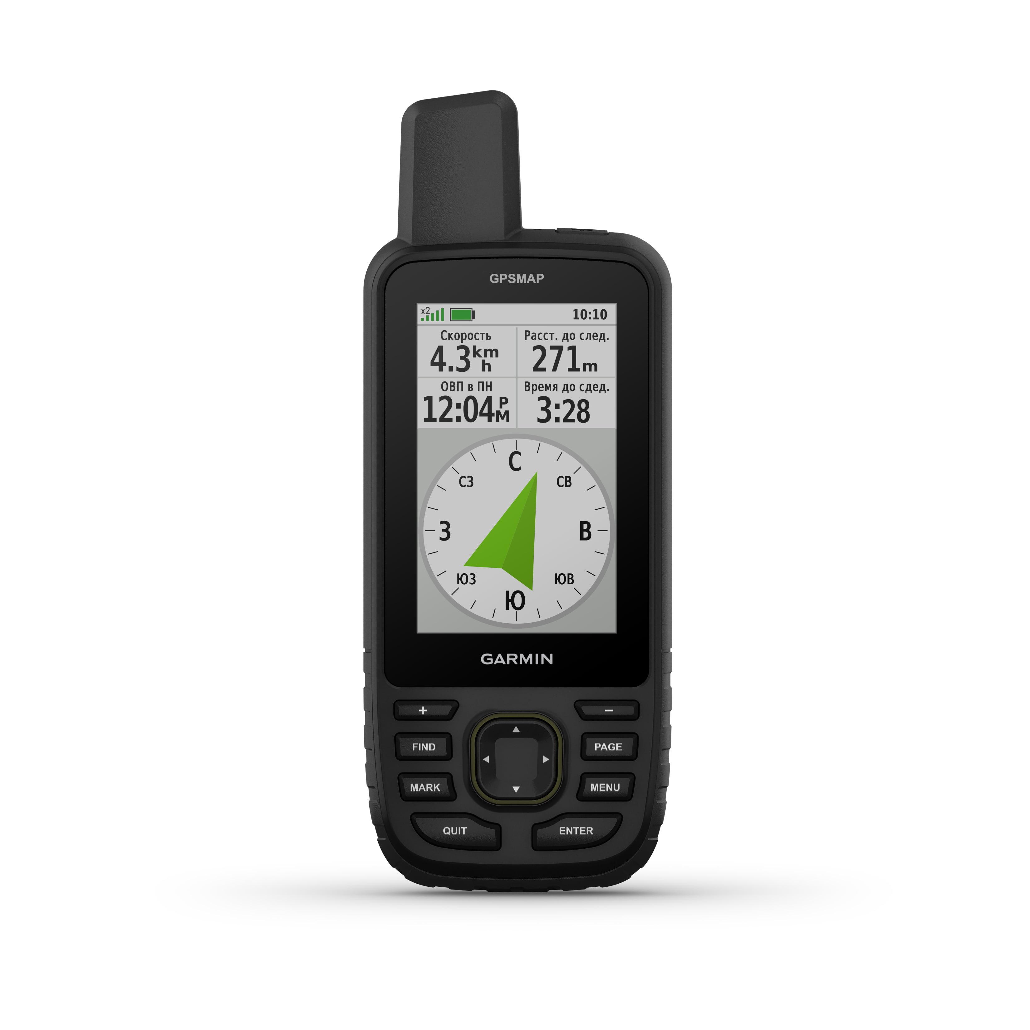 afrikansk Wetland ophobe Garmin GPSMAP 67 Rugged GPS Hiking Handheld, Expanded GNSS Support, 3in  Display - Walmart.com