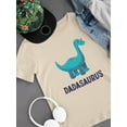 thumbnail image 3 of Dadasaurus T-Shirt Men -Smartprints Designs, Male Large, 3 of 4