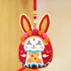 thumbnail image 2 of Juguete de peluche Zulema conejo chino 15cm, 2 of 8