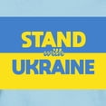 thumbnail image 3 of CafePress - Stand With Ukraine T Shirt - Women's Classic T-Shirt, 3 of 4