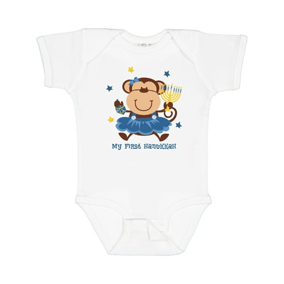 Inktastic Monkey Girl 1st Hanukkah Girls Baby Bodysuit