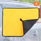 thumbnail image 5 of Toallas De Lavado De Carrocería Toallas de secado de coche de doble capa para cocina de coche interior y exterior (5 piezas) Likrtyny Accesorios para autos y motos, 5 of 9
