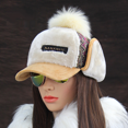 thumbnail image 1 of Gorro de ciclismo FlkwoH, gorro de punto para mujer, gorro de lana de invierno para jóvenes coreanos, más pelo grueso de terciopelo que cubre su rostro, gorro, 1 of 1