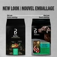 thumbnail image 3 of Pure Balance Lamb & Brown Rice Recipe Dry Dog Food 7.2kg, 3 of 9