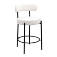 thumbnail image 3 of Modern Bar Stools Set of 2, 26" Fabric Upholstered Counter Height Bar Stools,Round Low Back Kitchen Stools with Metal Legs for Dining Room, Island, Bistro, Black White, 3 of 7