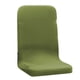 thumbnail image 2 of pstuiky Funda de silla de color liso, cepillada, de alta elasticidad, suave y cómoda. Funda protectora para silla de comedor., 2 of 9