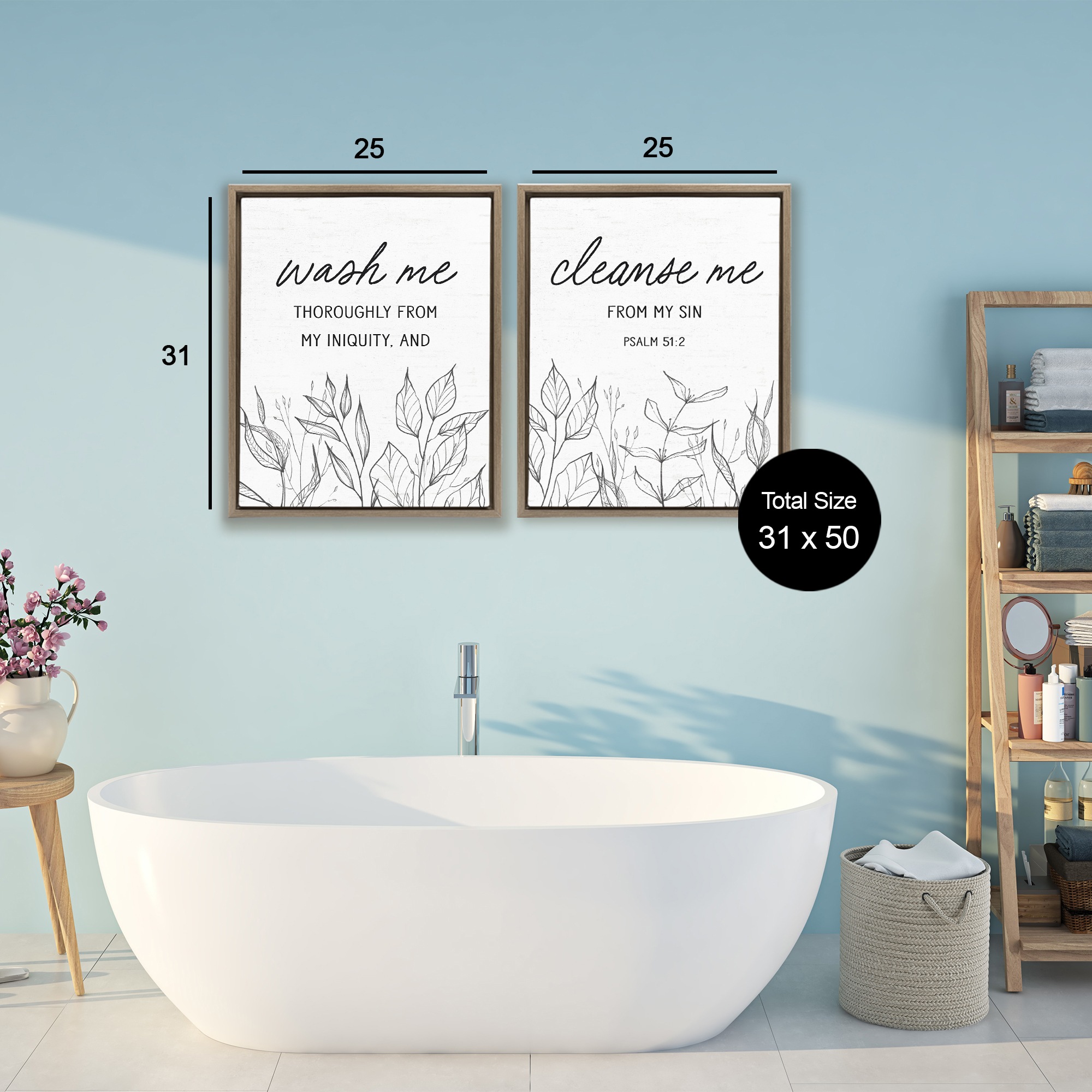 Wash & Cleanse Me Scripture 2 Piece Brown Framed Floater Canvas Set, design by Lettered and Lined