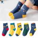 thumbnail image 1 of Kit 10 Pares Algodón Medio Barril Niño Niño Comfort Kids Deng Xun unisex, 1 of 1