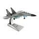 thumbnail image 2 of Nuevo Modelo de Aleación 3D de Avión de F-14 1:100 , 8, 2 of 9