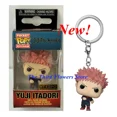 thumbnail image 1 of 2025 Nuevos 41 estilos FUNKO POP Llaveros Friends Office Snoopy Peter Pan Yuji T.Rex Pickle Rick Itachi Leatherface Figuras de acción Juguetes, 1 of 5