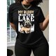 thumbnail image 2 of Women's Casual Crew Neck T-Shirt with Pug & Lake Print - Soft Polyester, Short Sleeve, Machine Washable - Perfect for Spring & Summer, 2 of 7