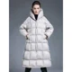 thumbnail image 4 of Chaqueta de plumón de pato blanca nueva de invierno 2024 para mujer, ropa de mujer gruesa y suelta de alta gama, 4 of 4