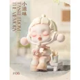 thumbnail image 1 of [In Stock] Skullpanda Temperature Series Blind Boxes Sp8 Generation Blind Boxes Model Figure Desktop Ornaments Collection Gifts, 1 of 7