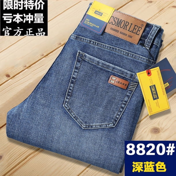 Csmor Lee-pantalones vaqueros holgados de pierna recta para hombre, pantalones largos informales, cómodos, a la moda, Otoño e Invierno